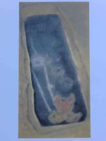 平山郁夫、原始の眠、希少画集画、新品高級額装付