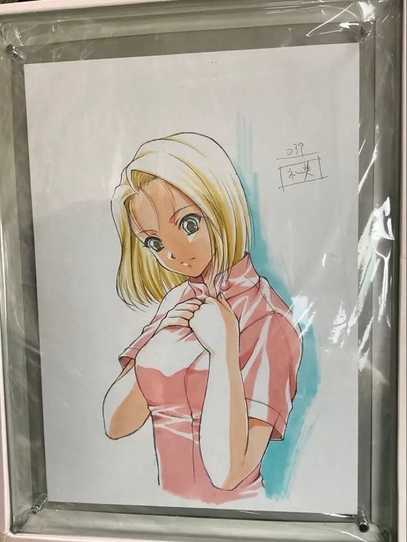 夜勤病棟 原画 新城 礼美