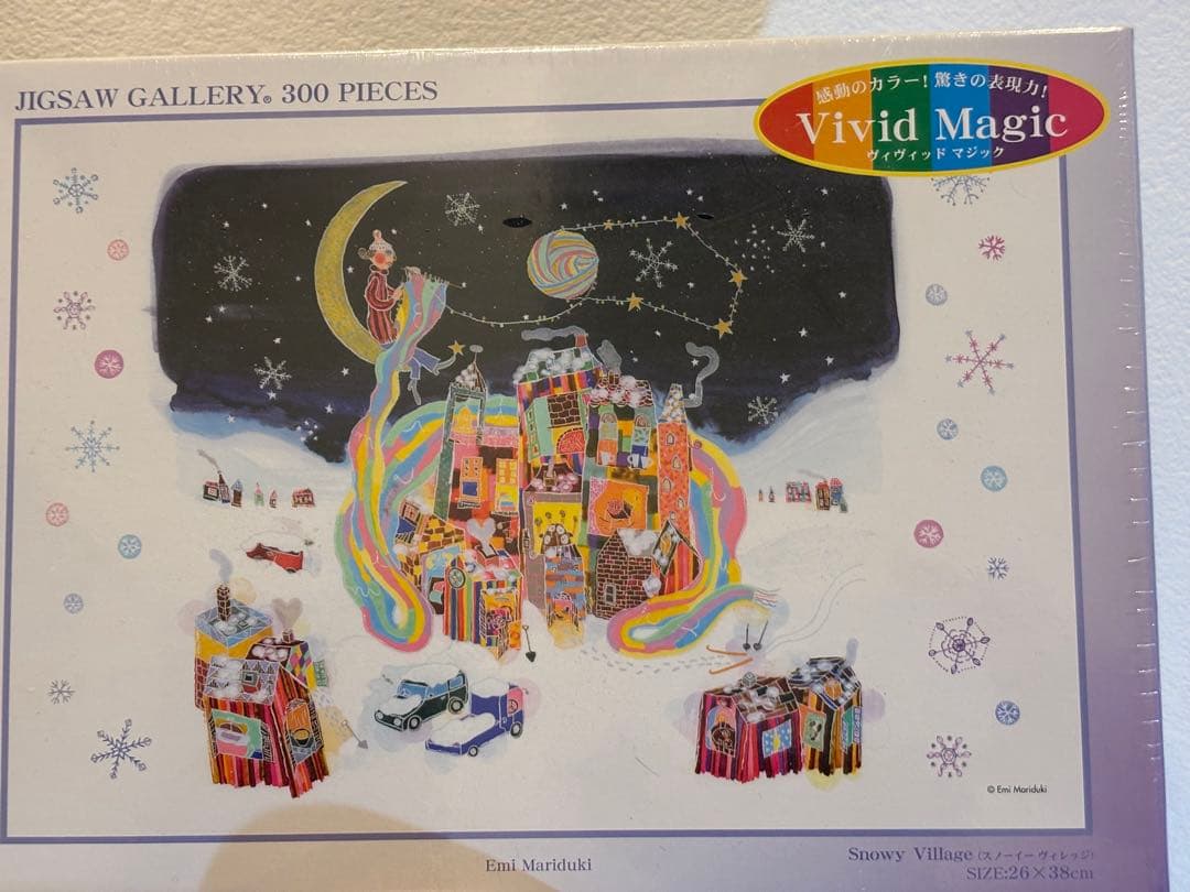 テンヨ ジクソパズル　300ピース　毬月絵美 冬　廃盤