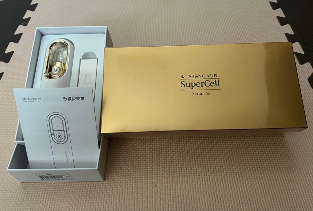 美容液 TAKANO YURI SuperCell Serum 55