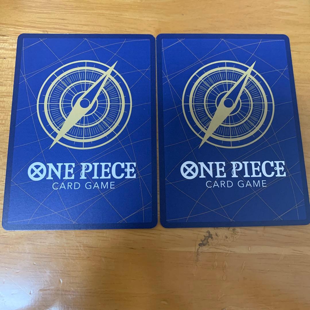 モンキー・D・ルフィ 週刊少年ジャンプ付録P-033 2枚 - メルカリ