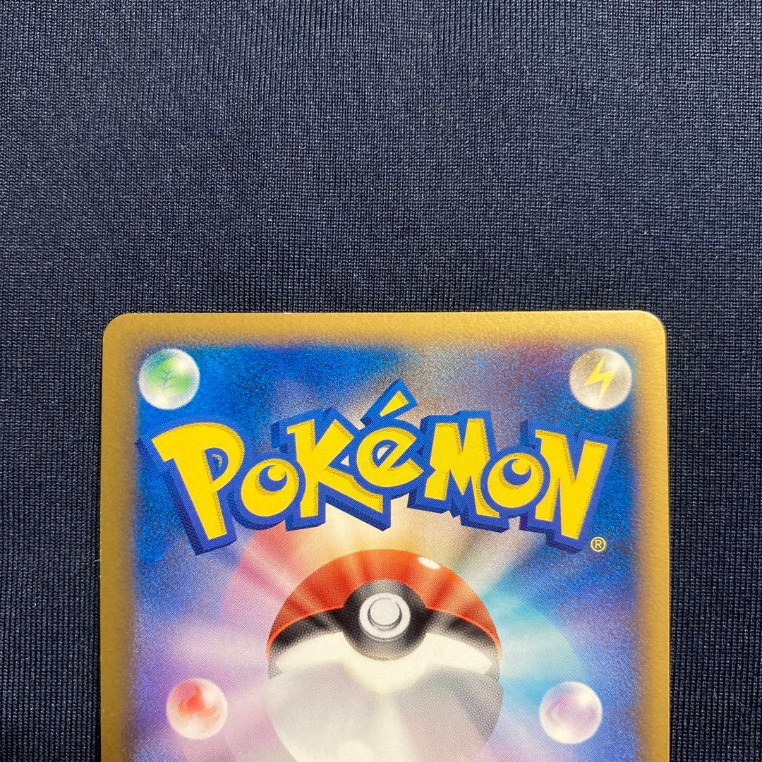 ポケモンカード ディアルガ パルキア 5000枚限定プロモ 色違い - メルカリ