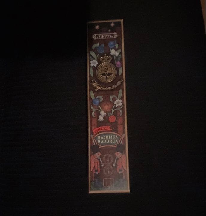 マジョリカマジョルカ マジョロマンティカ