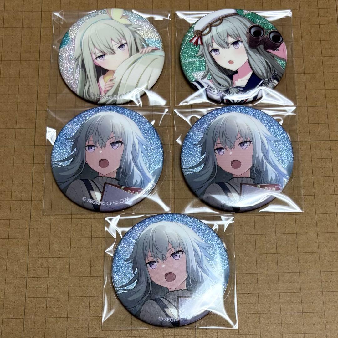 プロセカ】草薙寧々 グリッター缶バッジ 4B 32B 37B スマドリ 5点