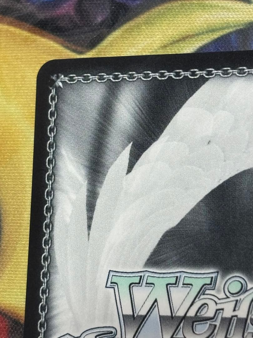 ヴァイス 冴えない彼女の育てかた 一途な彼女 恵 PR+ CXチャレンジ