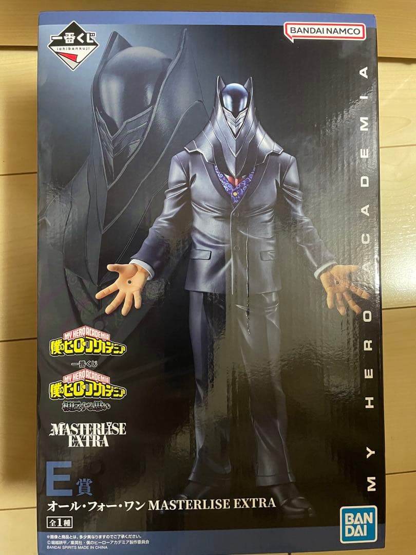 オールフォーワン　2体セット COZ TABLE | PRODUCTS | ZANE ARTS