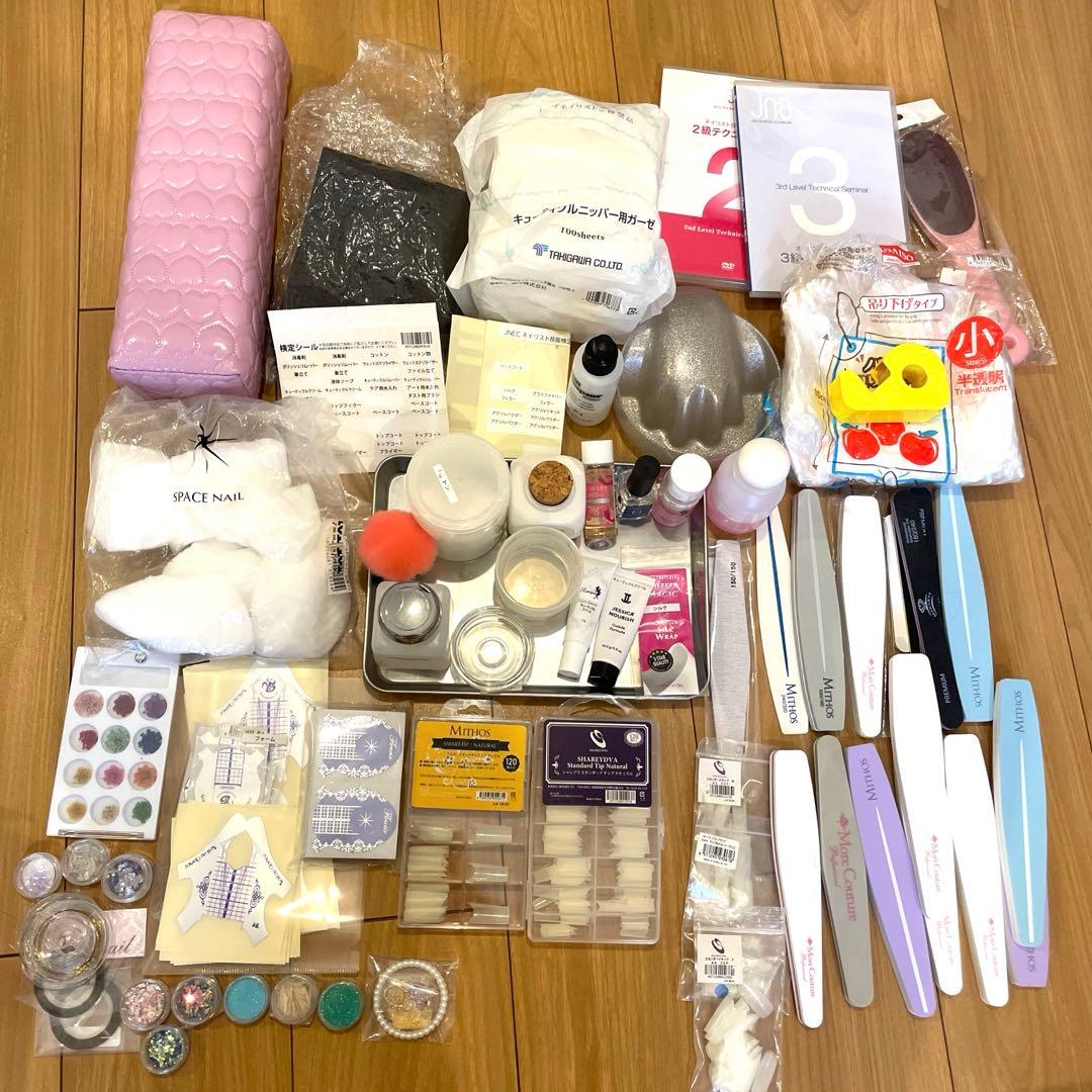 ネイリスト検定 検定セット ネイル検定 大特価