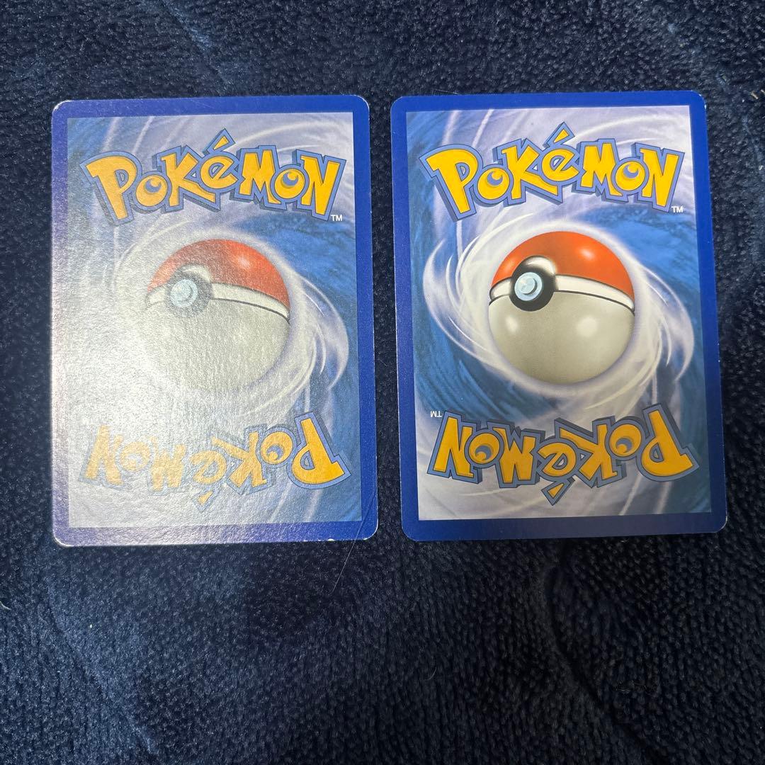 英語版 ポケモンカード プラズマ団 まとめ売り - メルカリ