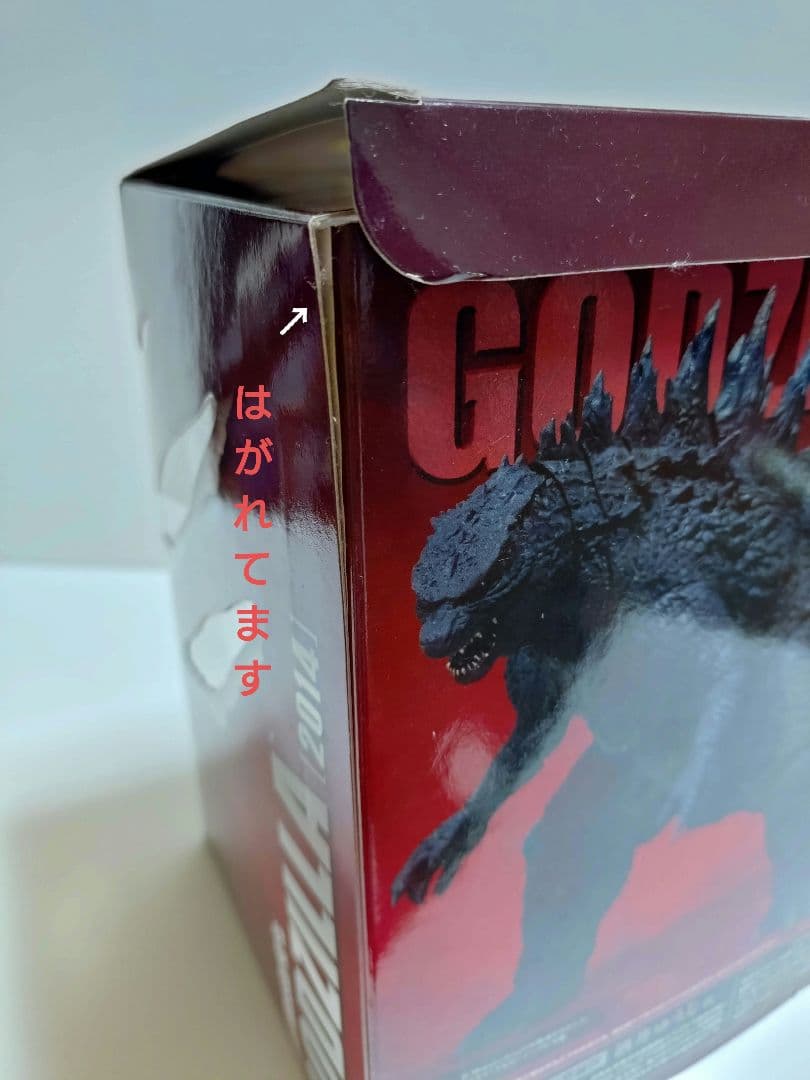 S.H.MonsterArts ゴジラ 2014 フィギュア