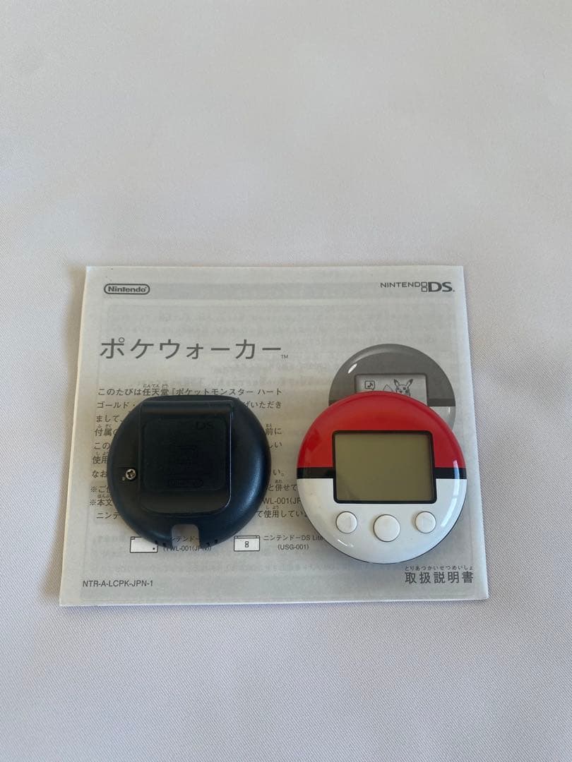 ポケウォーカー ポケモンボール型デジタルペット ポケットモンスター ハートゴールド・ソウルシルバー：ポケモンを連れ