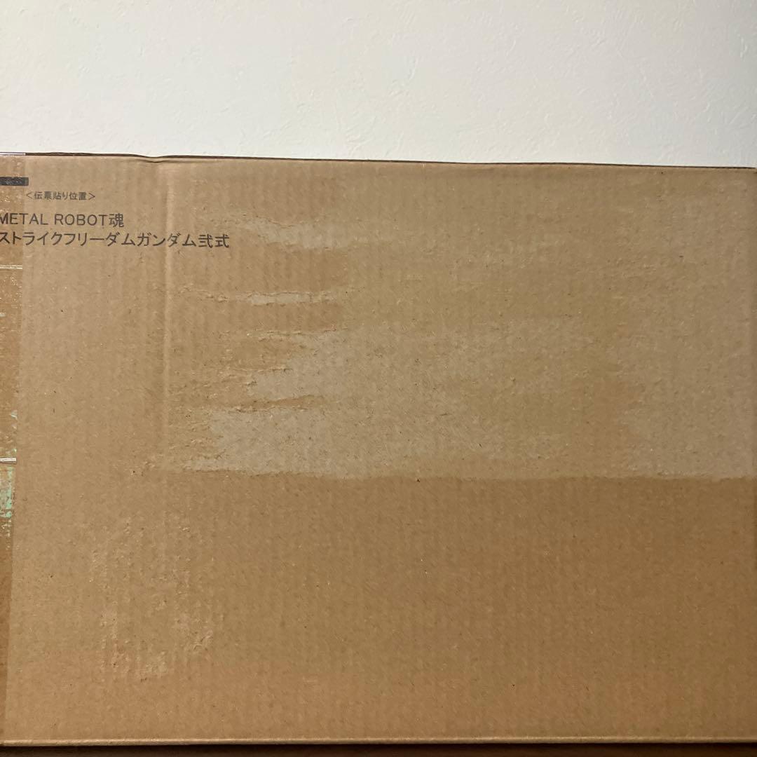 L ROBOT魂 ストライクフリーダムガンダム弍式プラウドディフェンダー