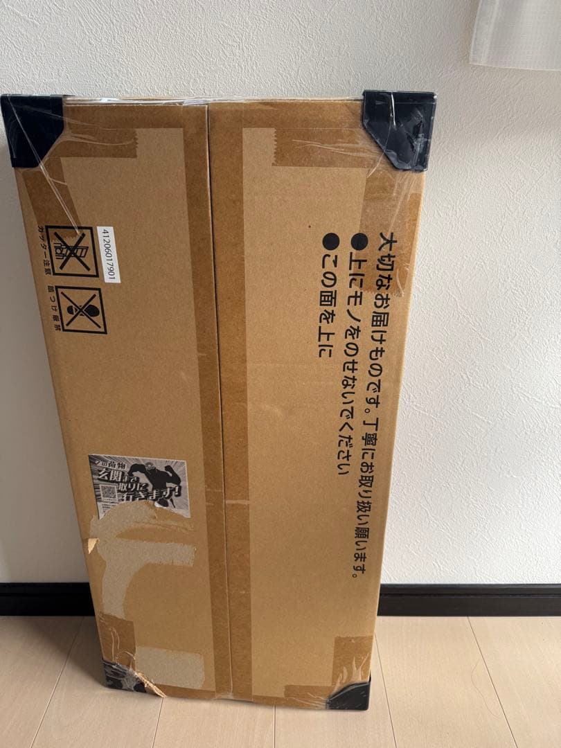 新品未開封】 最安値 ポケモンカードゲーム　クラシック Classic ポケカ