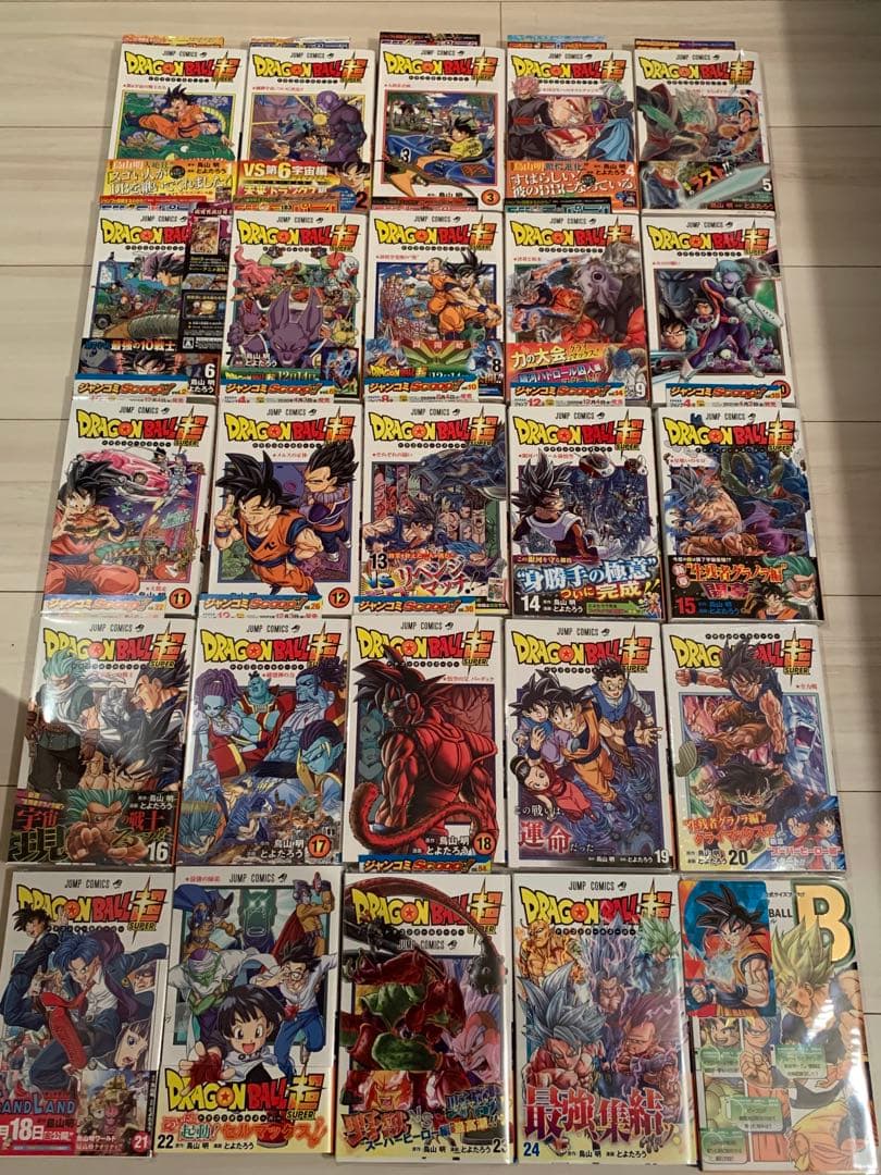 【貴重】ドラゴンボール超 24巻セット　全巻初版　新品未開封品あり　おまけ付き