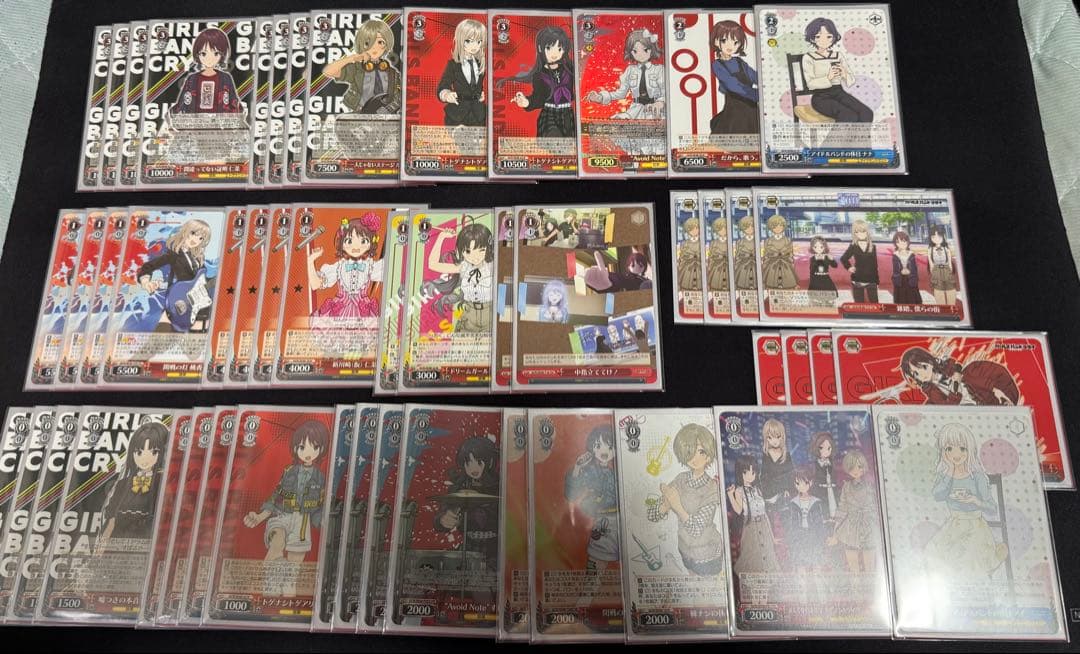 ヴァイスシュヴァルツ ガールズバンドクライ デッキ+調整パーツセット