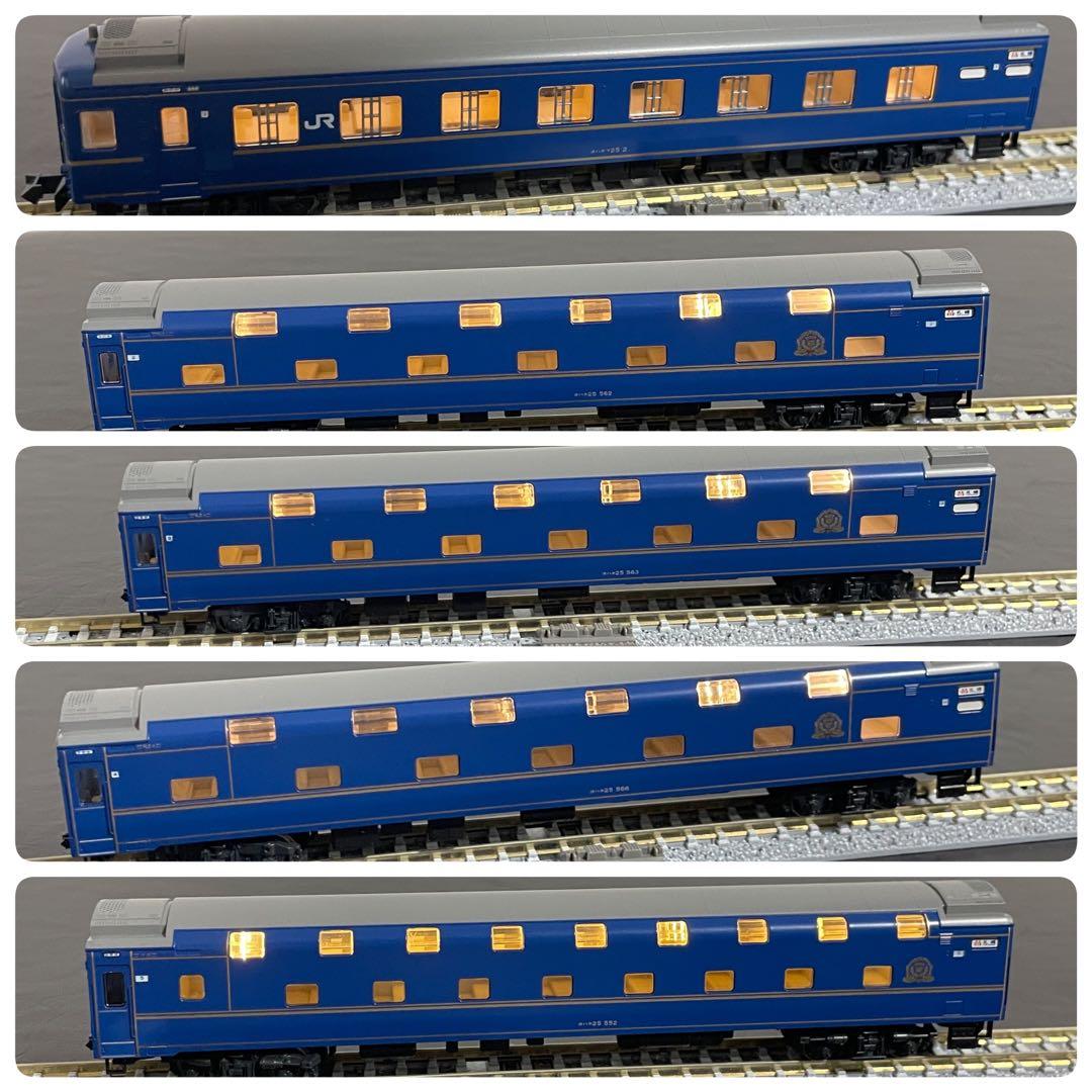 KATO ef510 500 北斗星色+24系北斗星デラックス編成13両セット - メルカリ