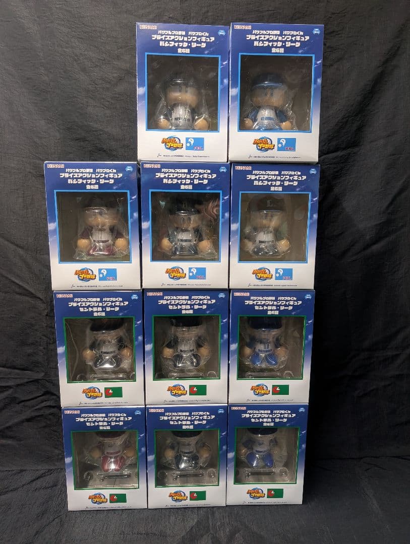 パワフルプロ野球 パワプロくんアクションフィギュア 全１１種 ※SＢだけ無し