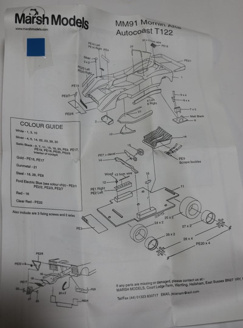 マシューモデル（英国）オートコースTi22 1970カンナム レジン