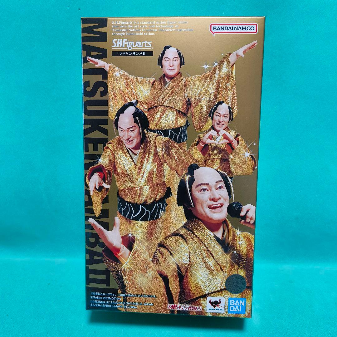 S.H.Figuarts マツケンサンバⅡ【未開封】