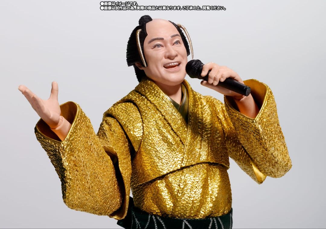 S.H.Figuarts マツケンサンバⅡ【未開封】