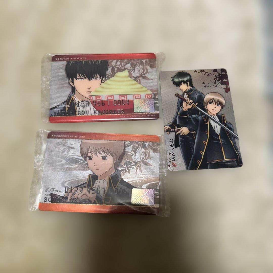 銀魂 カード - メルカリ