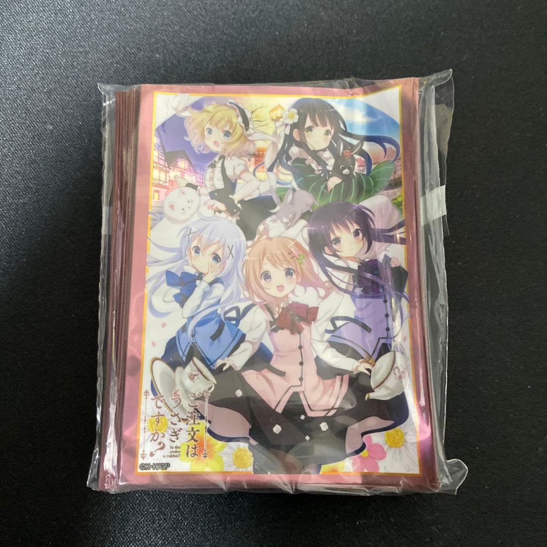 スリーブコレクション エクストラ Vol.71 ご注文はうさぎですか