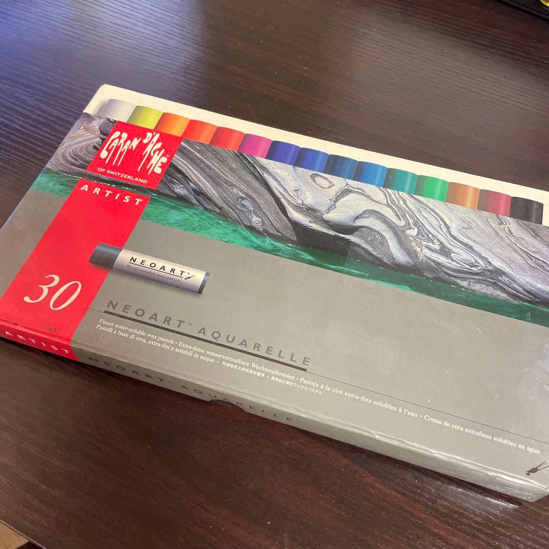 カランダッシュ　ネオアート30色 カランダッシュ 水溶性パステル ネオカラー2 30色セット 【画材の通販