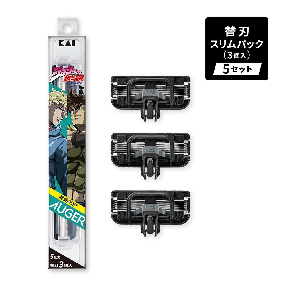 数量限定 ジョジョ 戦闘潮流 AUGER 数量限定 フルセットBOX - メルカリ