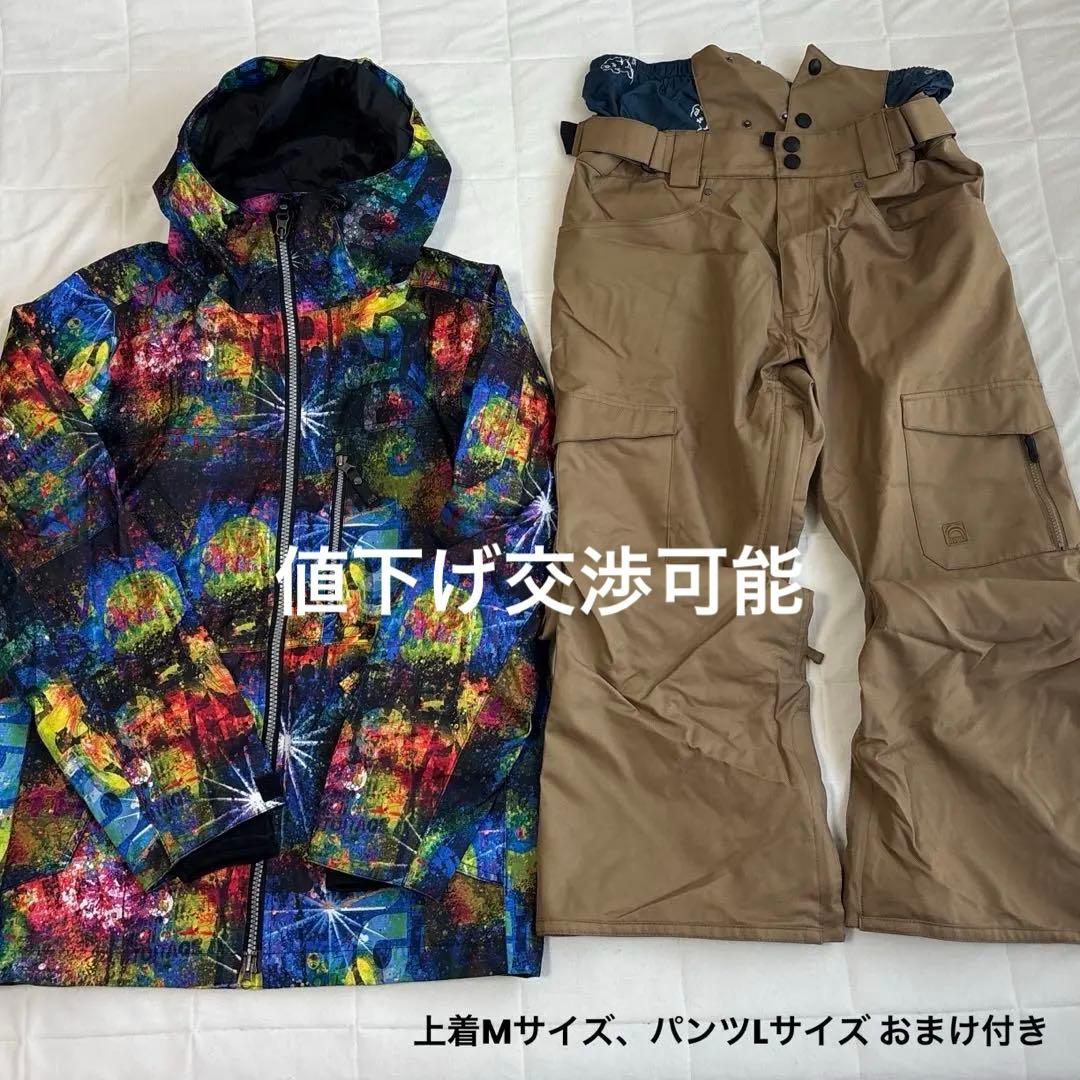 【下半身大きい人向け】スノボウエア 上下セット 楽天市場】新作 スノーボード ウェア 上下セット メンズ レディース
