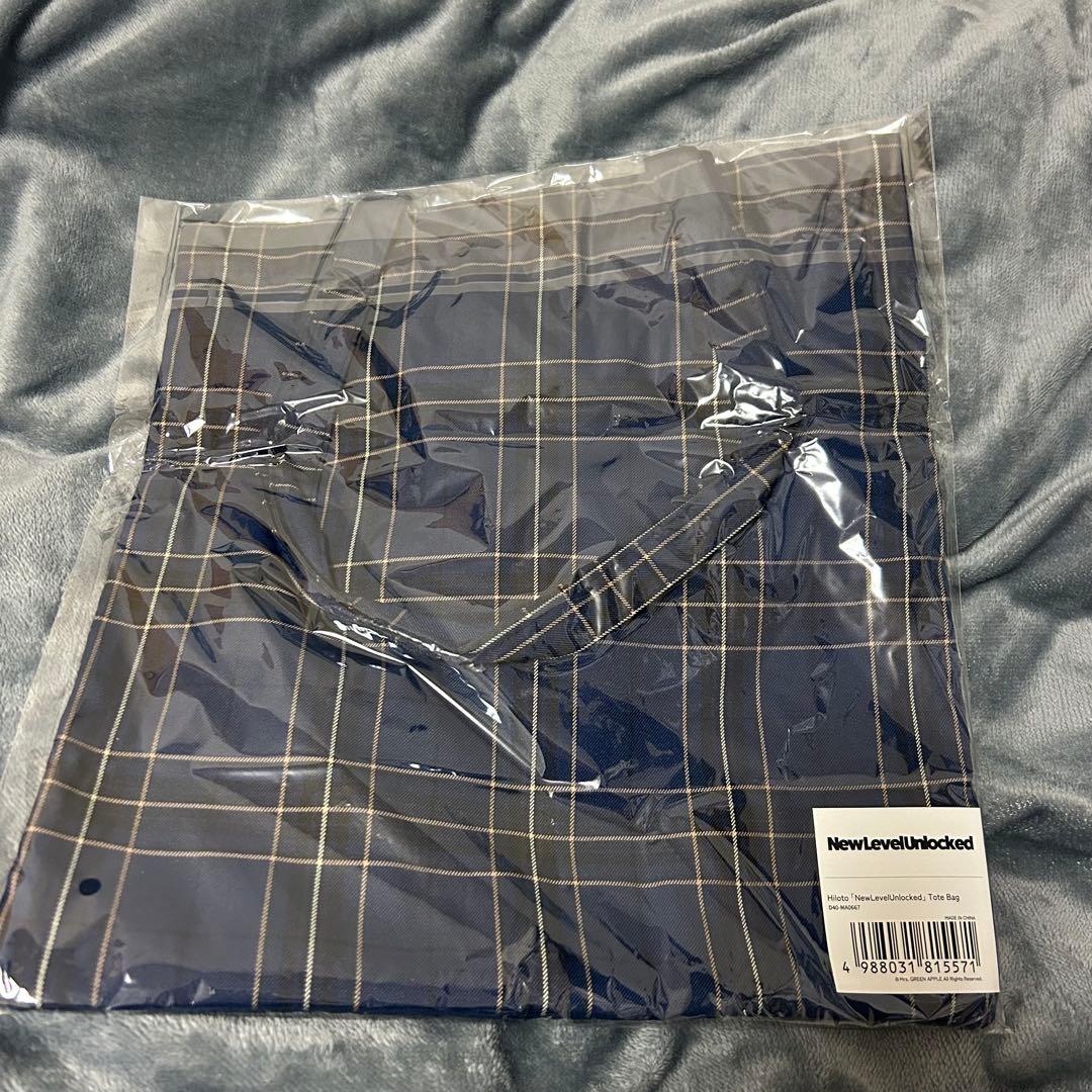 Mrs.GREENAPPLE 若井滉斗 バースデーグッズ トートバッグ - メルカリ