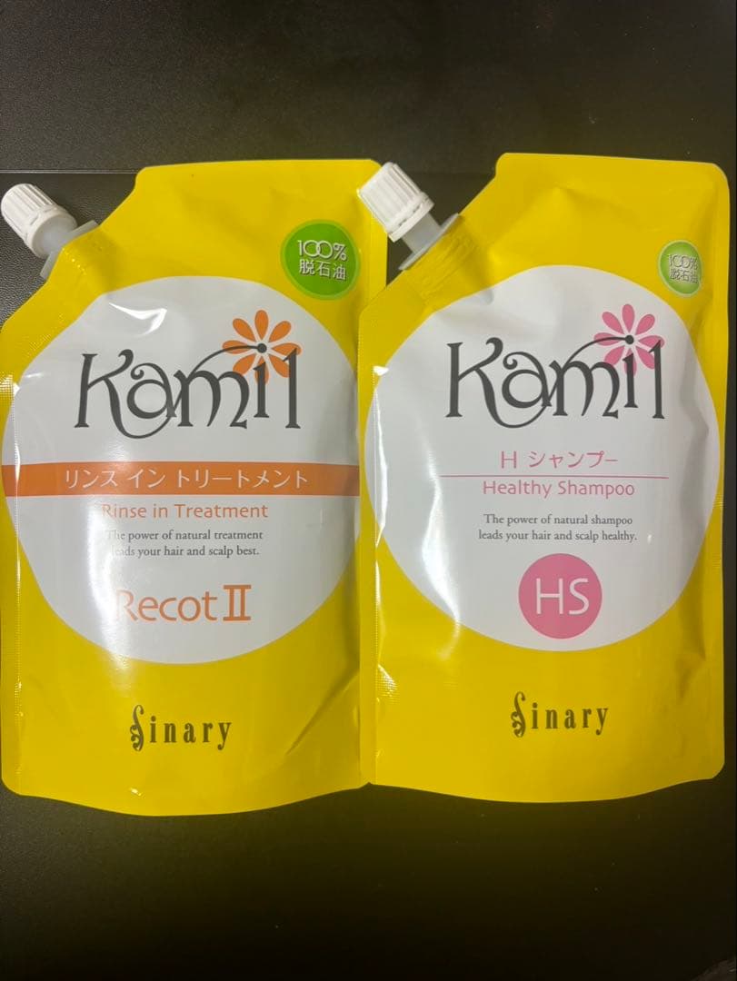 シナリー　HS カミルリコットⅡ など　R&M ※プロフィールご確認ください※様