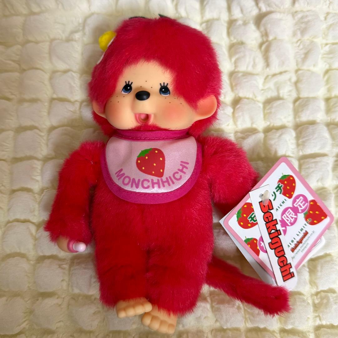 ご当地モンチッチ 地域限定 栃木 いちごモンチッチ Sサイズ タグ付き