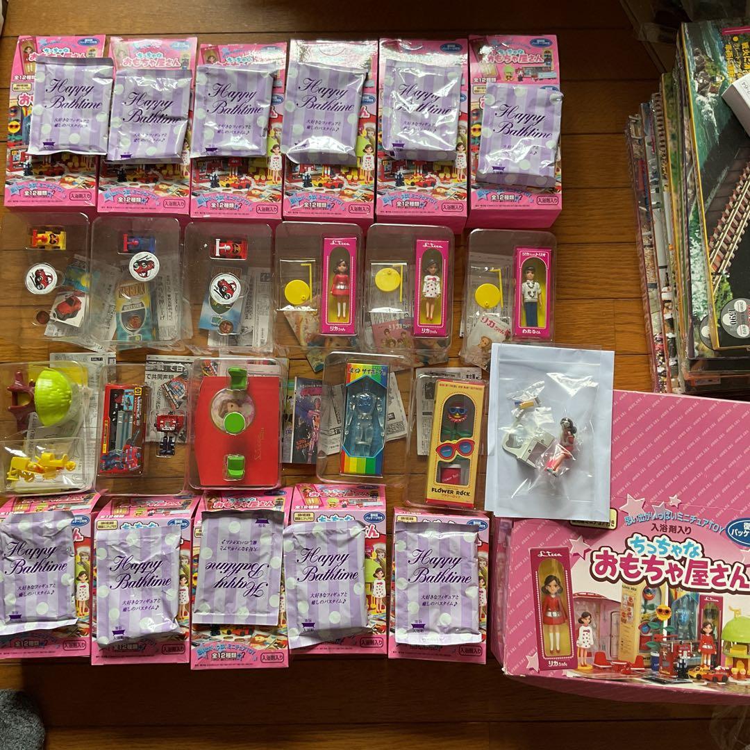 ちっちゃなおもちゃ屋さん11個セット＋ドレッサーリカちゃん(入浴剤付き)