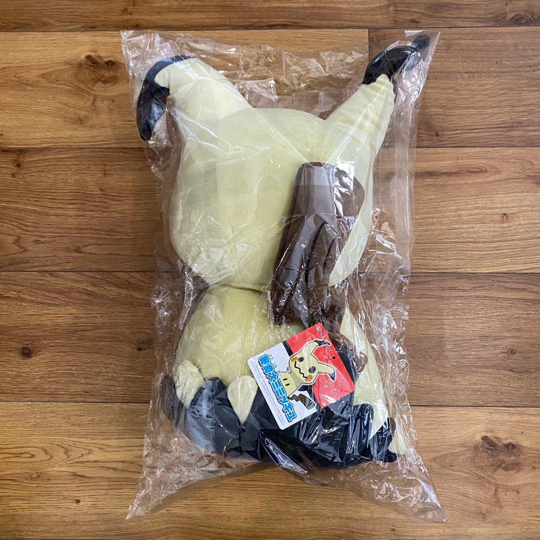 ポケモンセンターオリジナル【等身大ミミッキュ】ぬいぐるみNo.A711