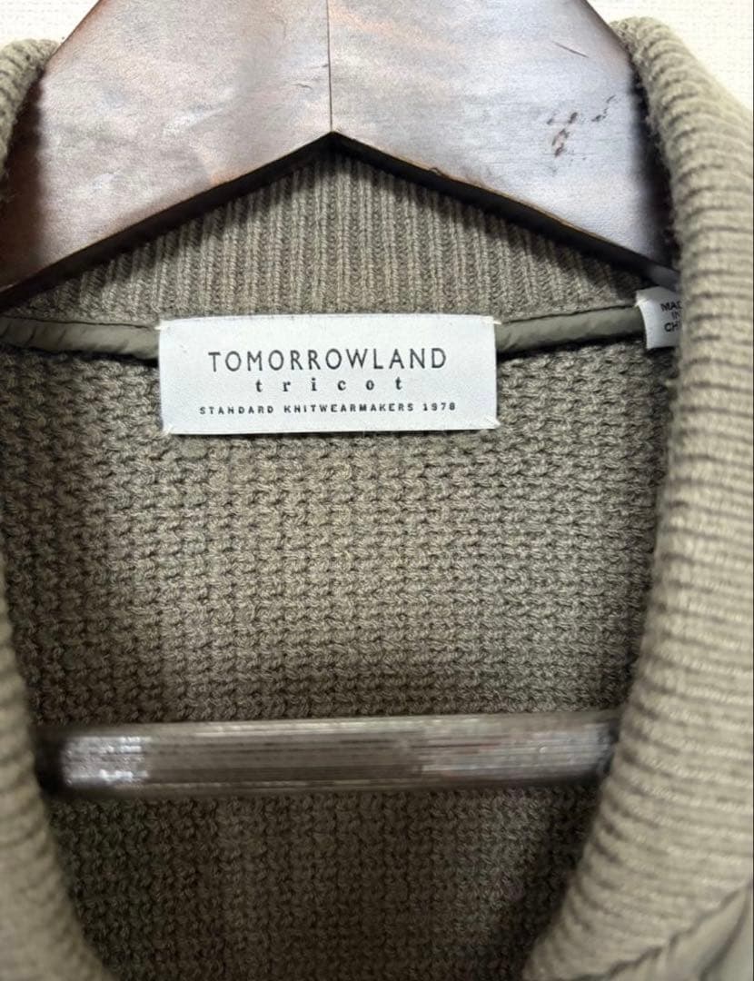 tomorrowland 切り替えニットダウン - メルカリ