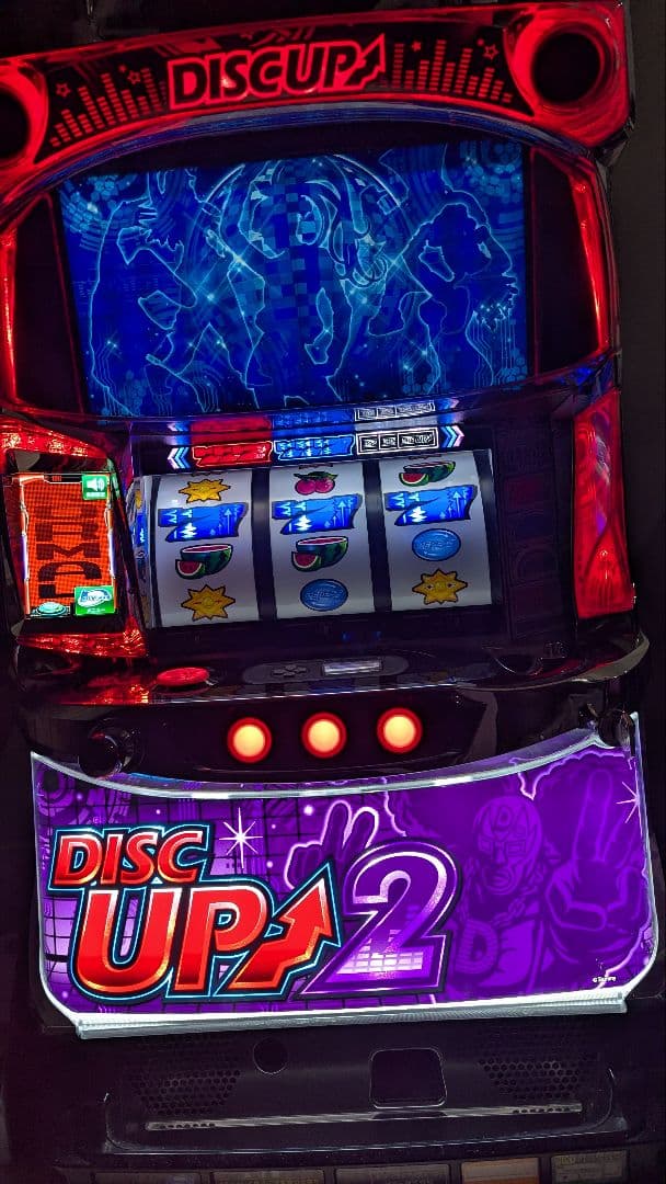 DISC UP2/ディスクアップ2　実機　引取り限定