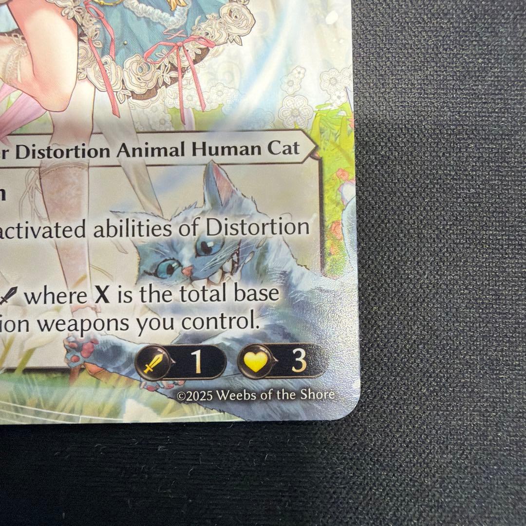 Cheshire Cat,Impish Grin grand archive - メルカリ