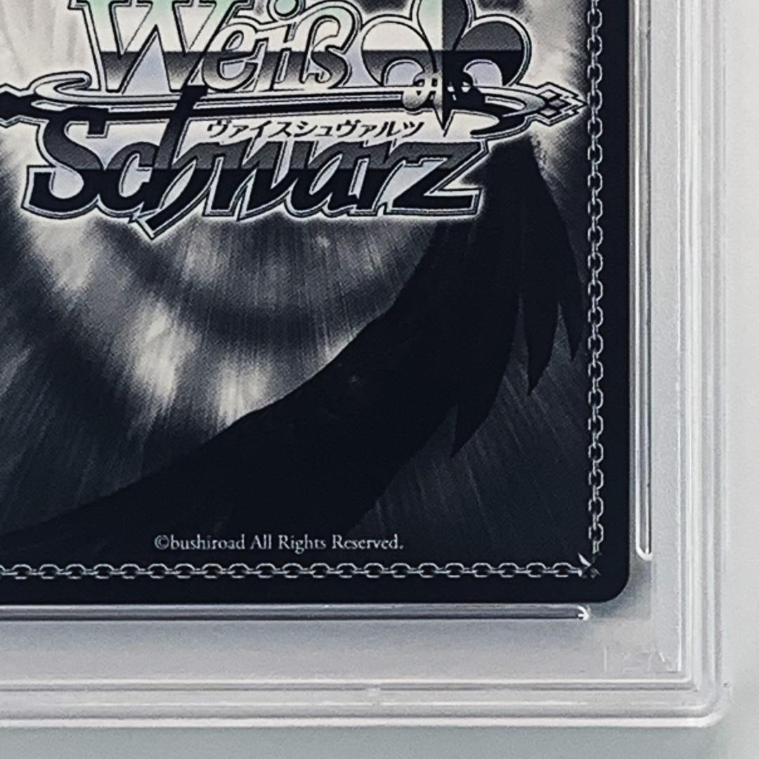 PSA10】 発売記念大会 表彰状 女神官 - メルカリ