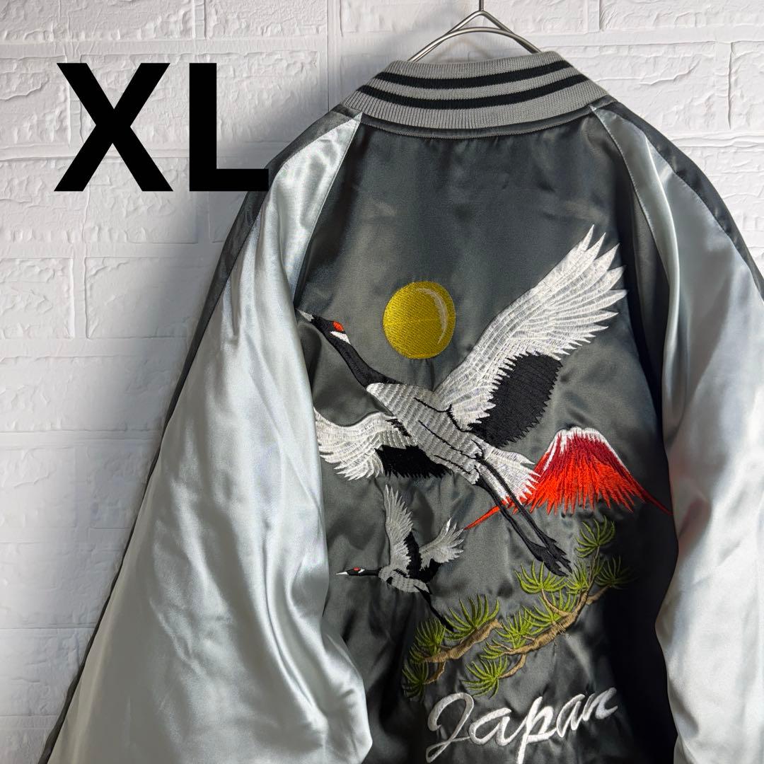 【美品】 星姫 Hoshihime 鶴 刺繍 スカジャン 和柄 東京