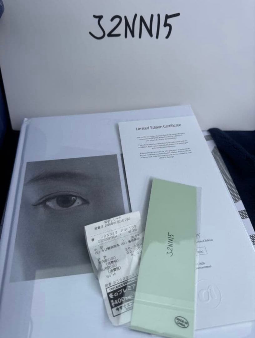 J2NNI5 photobook JENNIE ジェニ 代官山popup限定 - メルカリ