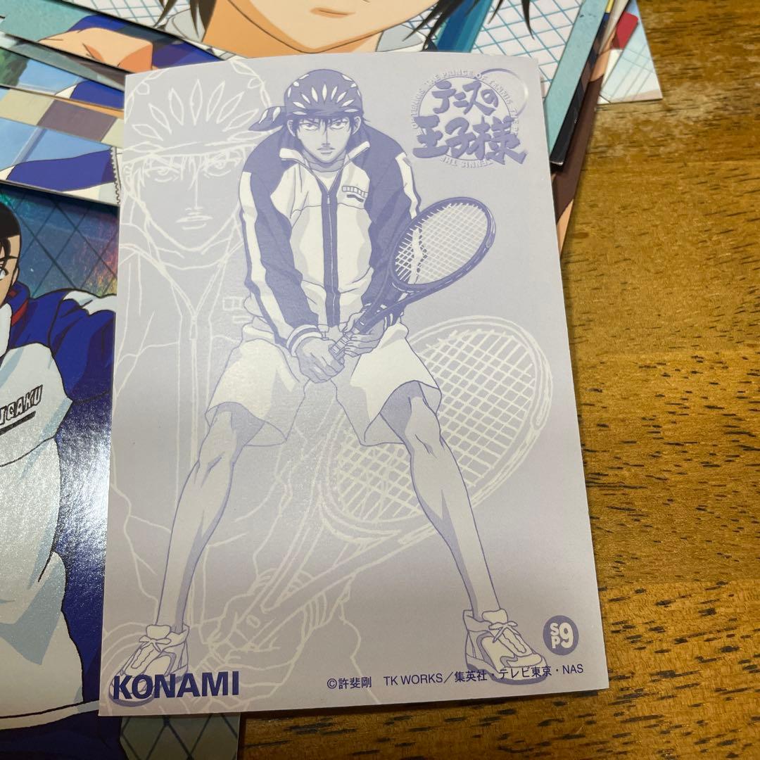 テニスの王子様 ブロマイドセット コナミ M10979512 - カード・フォト