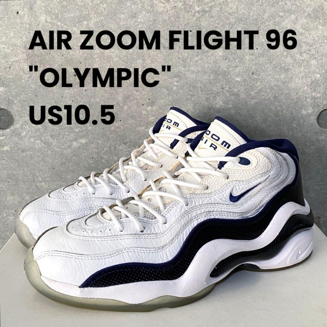 NIKE AIR ZOOM FLIGHT 96 エアズームフライト US10.5 - メルカリ