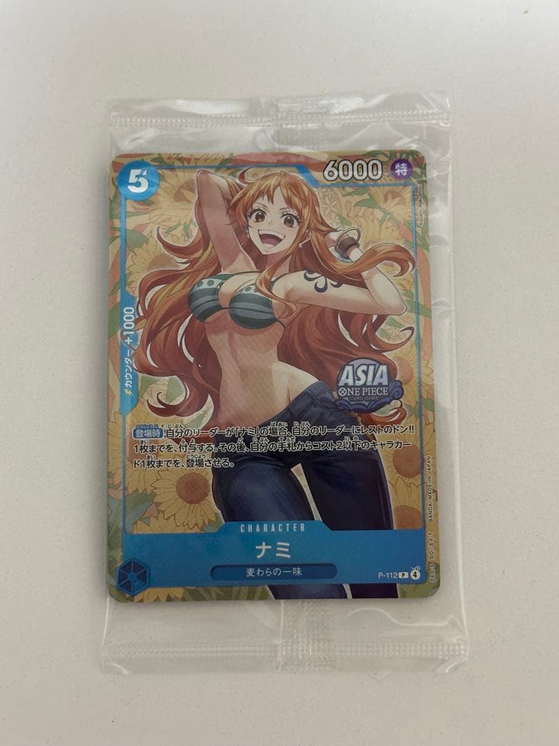 ワンピースカード　ナミ　P-112 プロモ　未開封 ❺ ナミ P-112 P｜ワンピースカードシングルカード通販｜Cloveストア