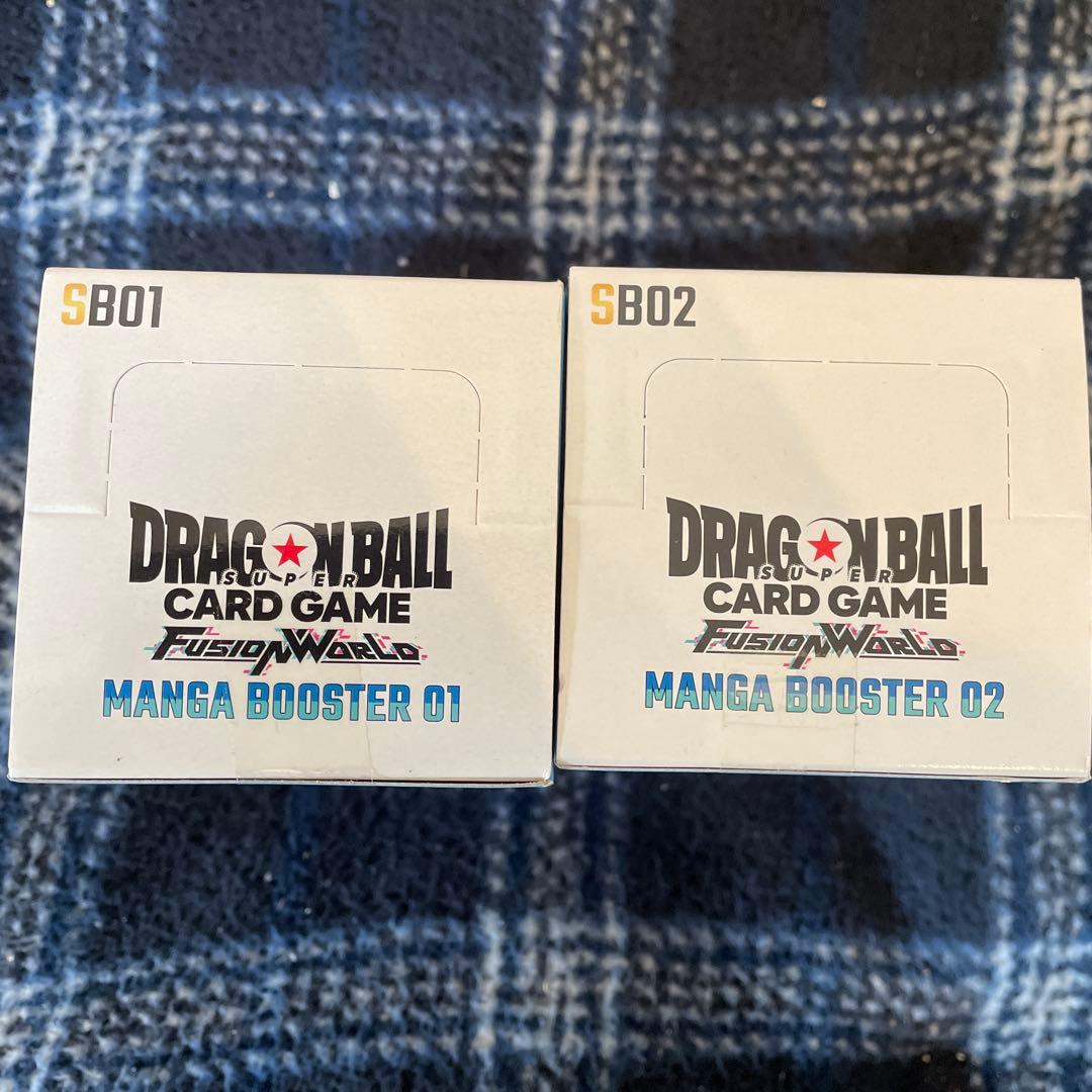 正規品・テープ付】ドラゴンボールフュージョンワールドマンガ 01 02 2