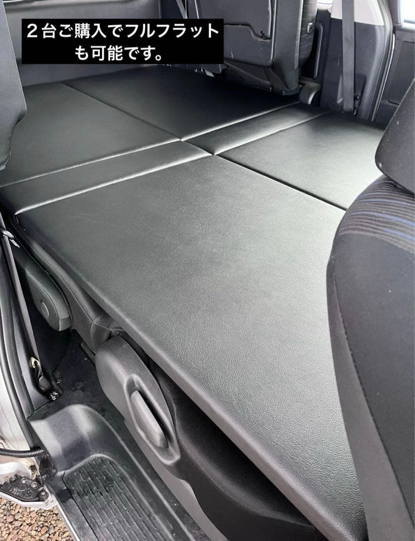 80/90系ノア ヴォクシー シングルロングベッドキット 2段収納 - メルカリ