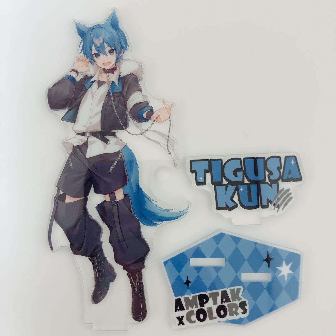 ☆ちぐさくん AMPTAKxCOLORSアクリルスタンド2024 ハロウィン☆ - メルカリ