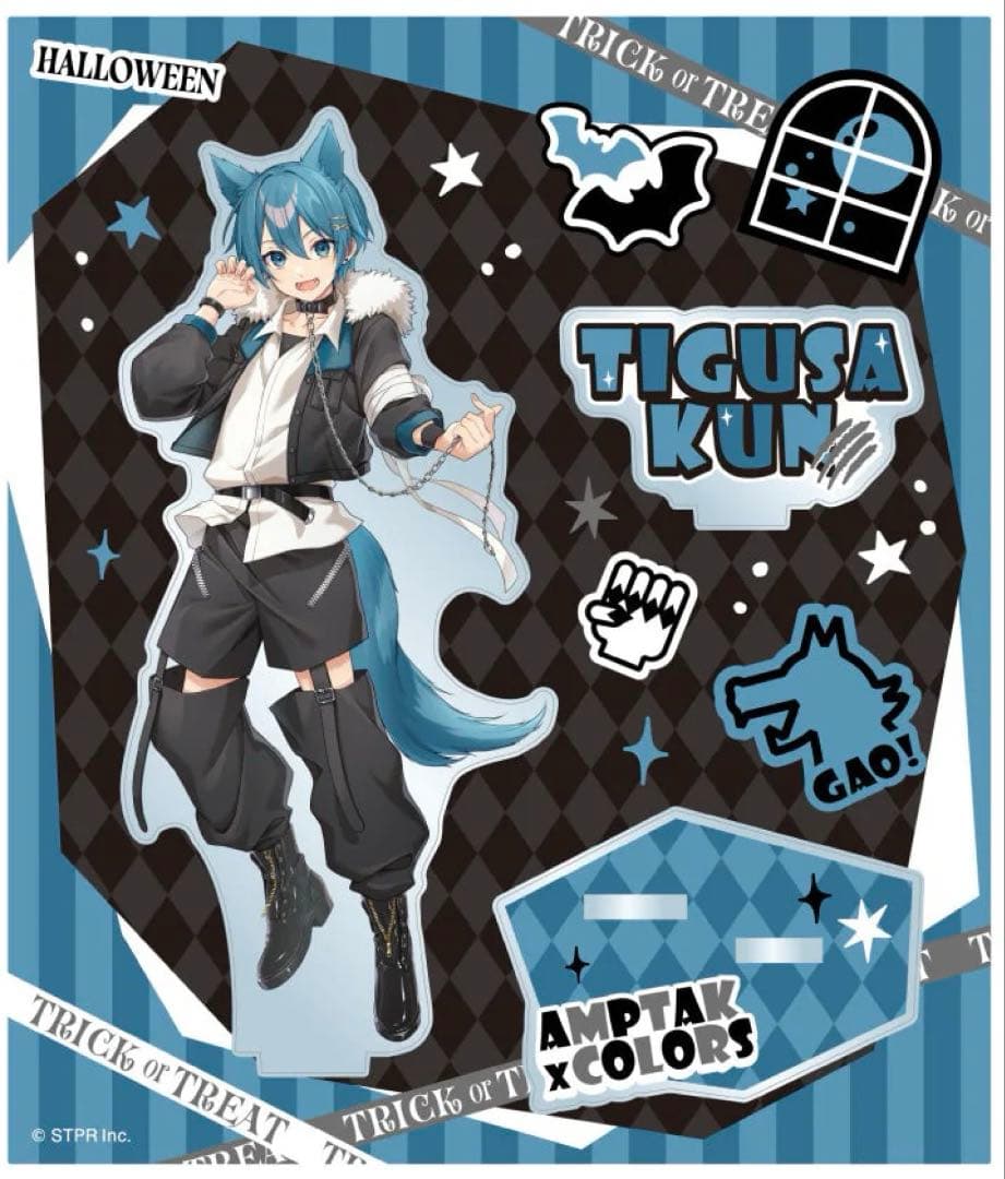 ☆ちぐさくん AMPTAKxCOLORSアクリルスタンド2024 ハロウィン☆ - メルカリ