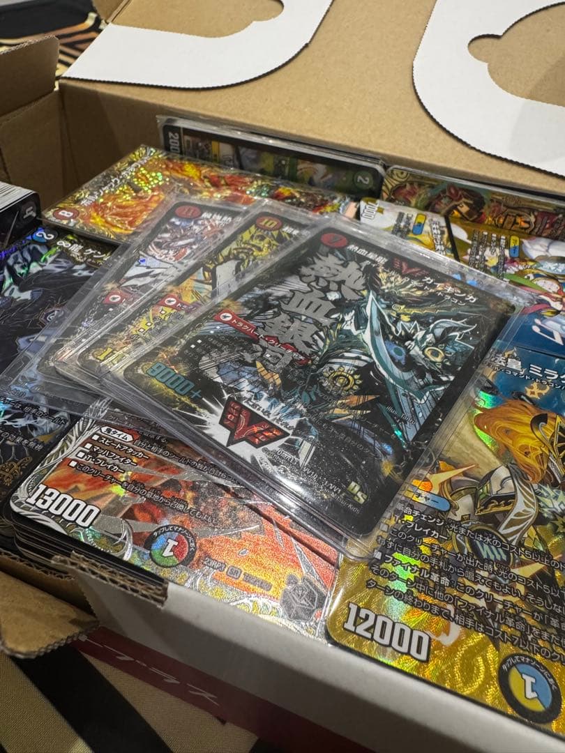 デュエルマスターズ 引退品 オウギンガ ガイギンガ ガイNEXT VR,SR大量