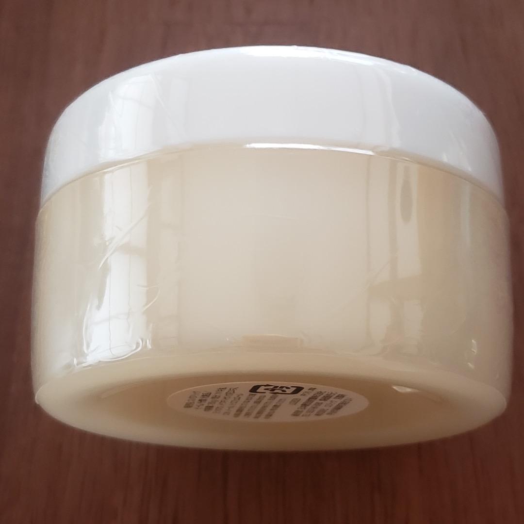 期間限定価格【新品・送料無料】ホメオパシースパジリックCクリーム