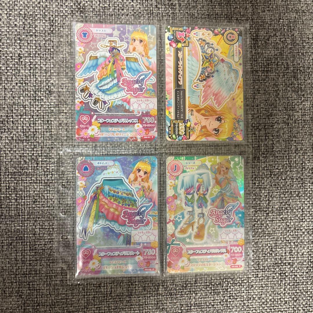 【美品】アイカツ　初期排出版　スターフェスティバルコーデ　星宮いちご