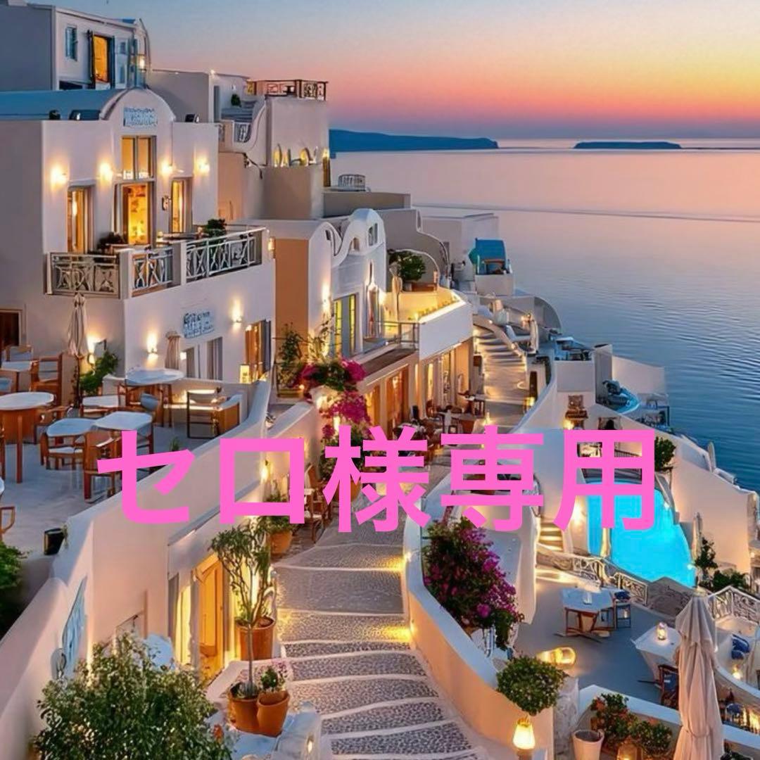 セロ ZX Series | KIOTI